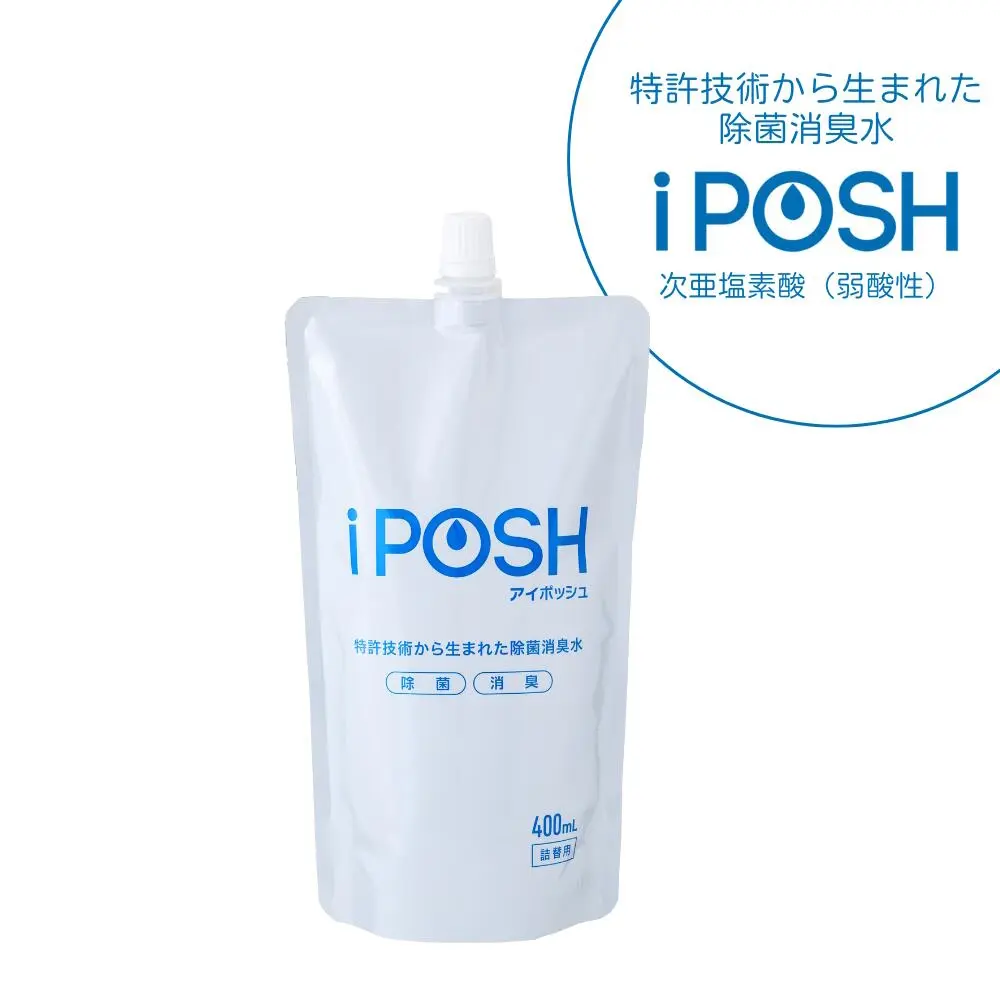 IPOSH 多功能殺菌噴霧400毫升 補充裝
