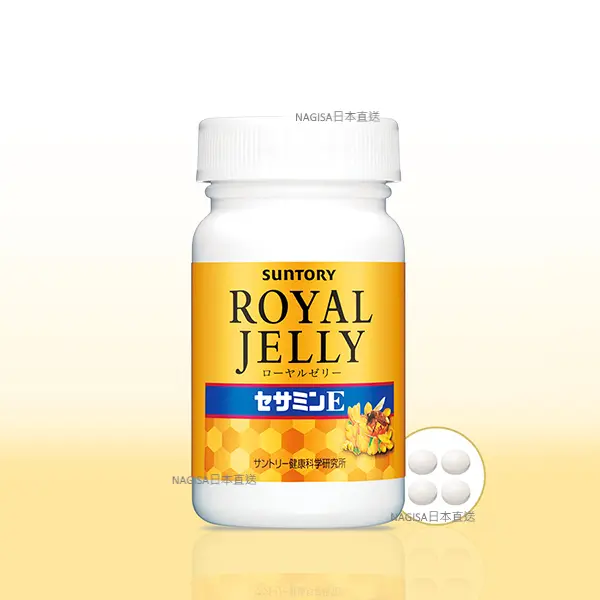 日本 SUNTORY 三得利 Royal Jelly+芝麻明E 120粒 30日份量