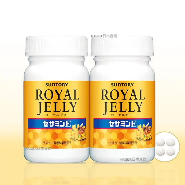日本 SUNTORY 三得利 Royal Jelly+芝麻明E 120粒x2樽