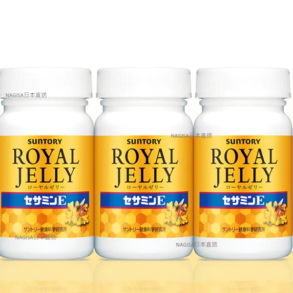 日本 SUNTORY 三得利 Royal Jelly+芝麻明E 120粒x3樽