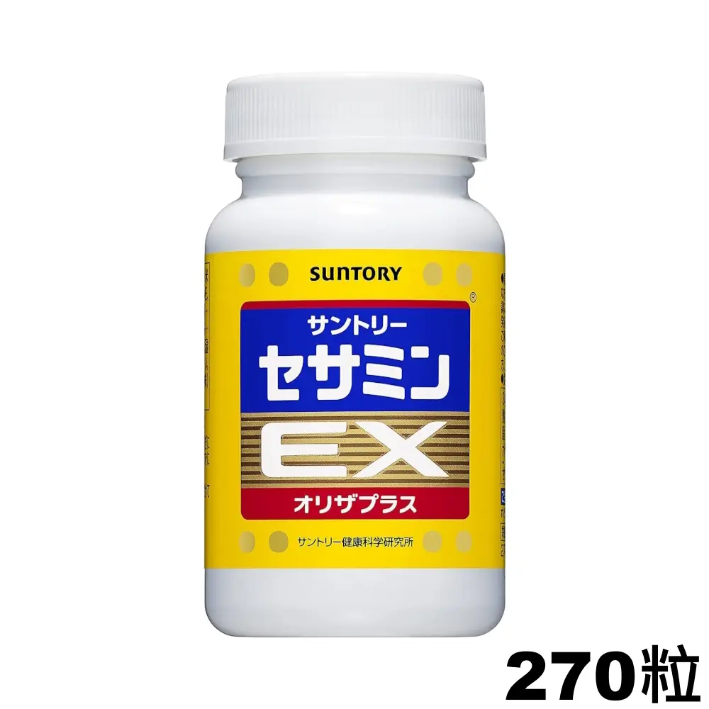 日本 SUNTORY 三得利芝麻明EX 270粒