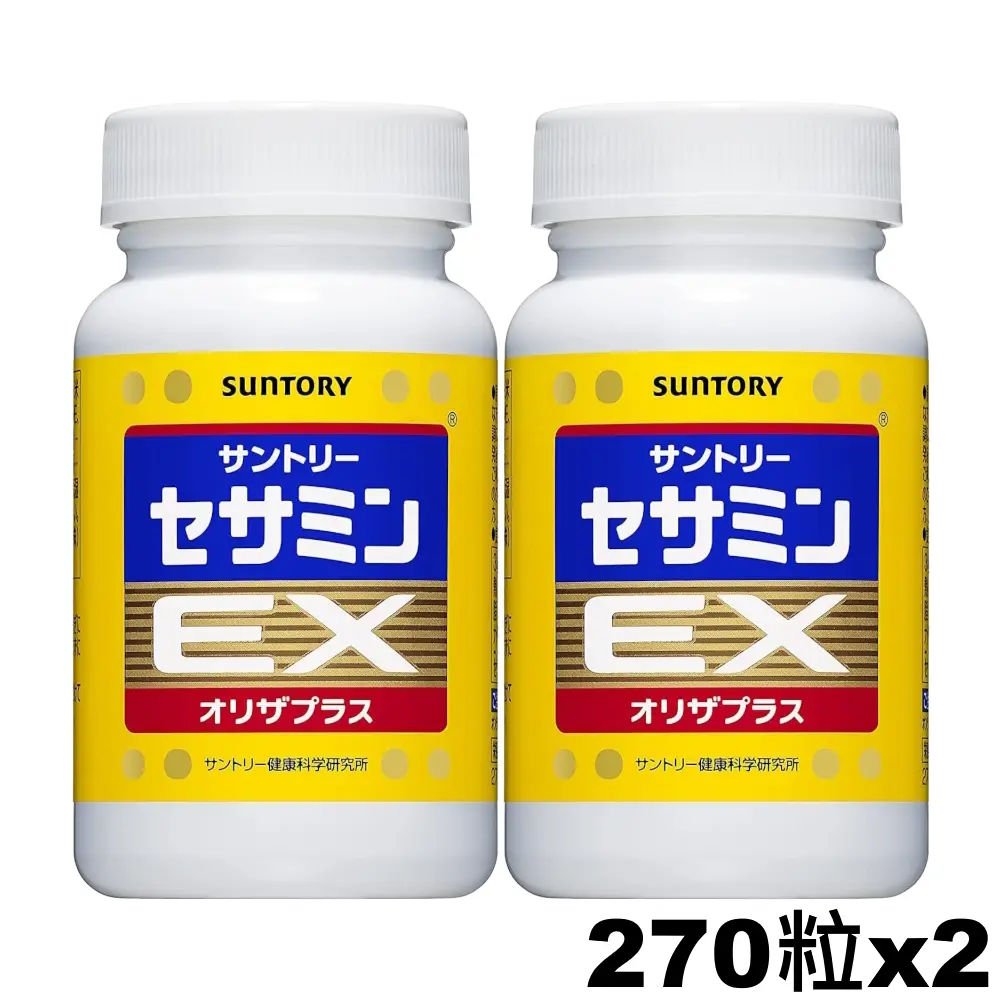 日本 SUNTORY 三得利芝麻明EX 270粒x2樽