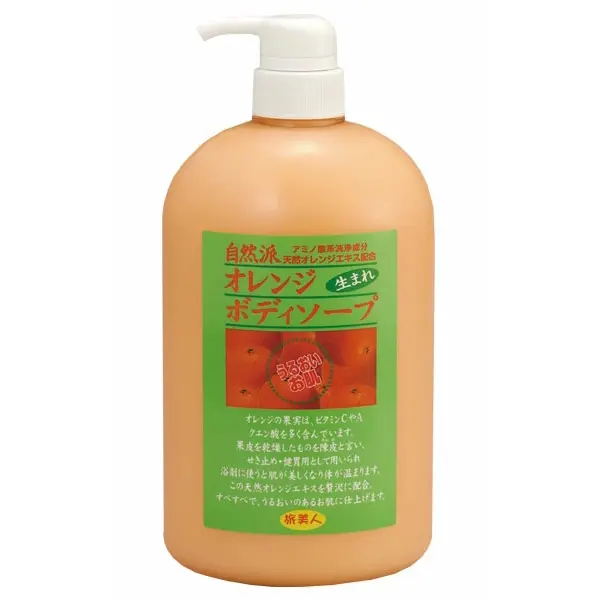 旅美人 橘子沐浴乳 1000ml