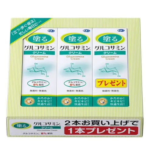 旅美人 葡萄糖胺關節軟膏 60g x 3