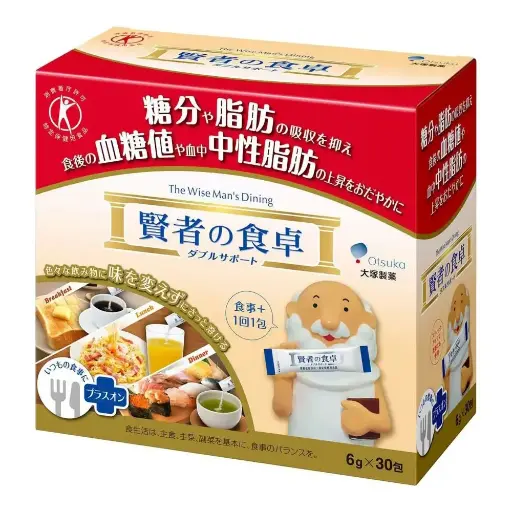 賢者之食卓